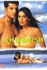 Khwahish