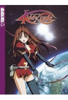 Kiddy Grade Vol. 1/Episode 01-03