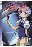 Kiddy Grade Vol. 2/Episode 04-06