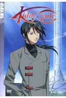 Kiddy Grade Vol. 3/Episode 07-09