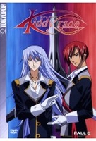 Kiddy Grade Vol. 6/Episode 16-18
