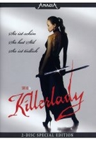 Killerlady [SE] [2 DVDs]