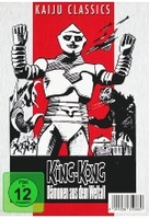 King Kong - Dämonen aus dem Weltall - Metal-Pack [2 DVDs] [LE]