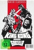 King Kong gegen Godzilla - Metal-Pack [LE] [2 DVDs]