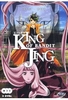 King of Bandit Jing - Complete Coll. [3 DVDs]