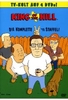 King of the Hills - Season 2 [4 DVDs]