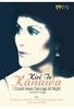 Kiri Te Kanawa - I Could Have Danced All Night