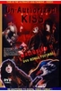 Kiss - Unauthorized