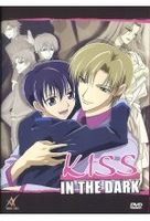 Kiss in the Dark