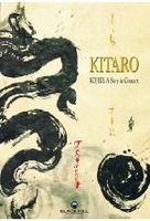 Kitaro - Kojiki: A Story in Concert