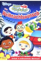 Kleine Einsteins - Der Weihnachtswunsch