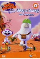 Kleine Planeten - Bing & Bong neue Abe... Vol. 3