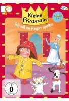 Kleine Prinzessin - Staffel 2.5: Ich will im Regen spielen