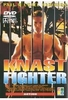 Knast Fighter