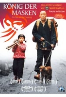 König der Masken