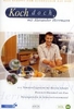 Koch doch Vol. 2 - Mit Alexander Herrmann