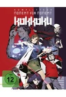 Kokkoku - Moment für Moment - Komplettbox [2 BRs]