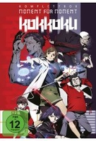 Kokkoku - Moment für Moment - Komplettbox [2 DVDs]