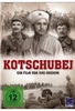 Kotschubej
