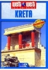 Kreta - Weltweit