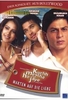 Kuchh Meetha Ho Jaye - Warten auf die Liebe