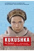 Kukushka - Der Kuckuck (OmU)