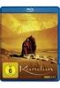 Kundun