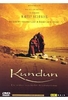 Kundun