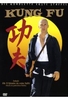 Kung Fu - Staffel 1 [6 DVDs]