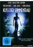 Kuss der Spinnenfrau [CE] [2 DVDs]
