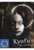 Kyofu - Out of Blood (OmU)
