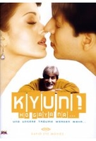 Kyun! Ho Gaya Na - Und unsere Träume werden wahr [2 DVDs]