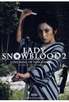 Lady Snowblood 2 (OmU)