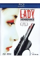 Lady Vengeance