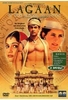 Lagaan - Es war einmal in Indien [2 DVDs]