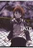 Lain - Serial Experiments Vol. 1