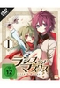 Lance N Masques - Volume 1: Episode 01-06
