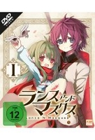Lance N Masques - Volume 1: Episode 01-06