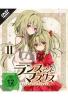 Lance ´N´ Masques - Volume 2: Episode 07-12