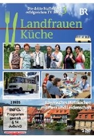 Landfrauenküche - Staffel 3 [2 DVDs]
