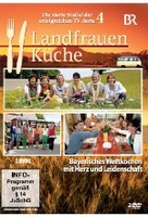 Landfrauenküche - Staffel 4 [2 DVDs]