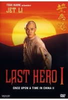 Last Hero 1