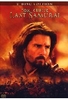 Last Samurai [2 DVDs]