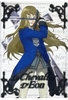 Le Chevalier DEon Vol. 1 - Episode 01-03