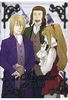 Le Chevalier DEon Vol. 5 - Episode 13-15