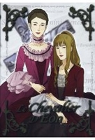 Le Chevalier DEon Vol. 6 - Episode 16-18