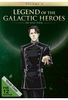 Legend of the Galactic Heroes: Die Neue These Vol.4