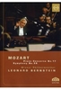 Leonard Bernstein - Mozart/Symphonie 39