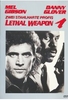 Lethal Weapon 1 - Zwei stahlharte Profis