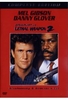 Lethal Weapon 2 (Kinoversion + Directors Cut) [2 DVDs]